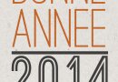 Digital Dealer vous souhaite une bonne année !